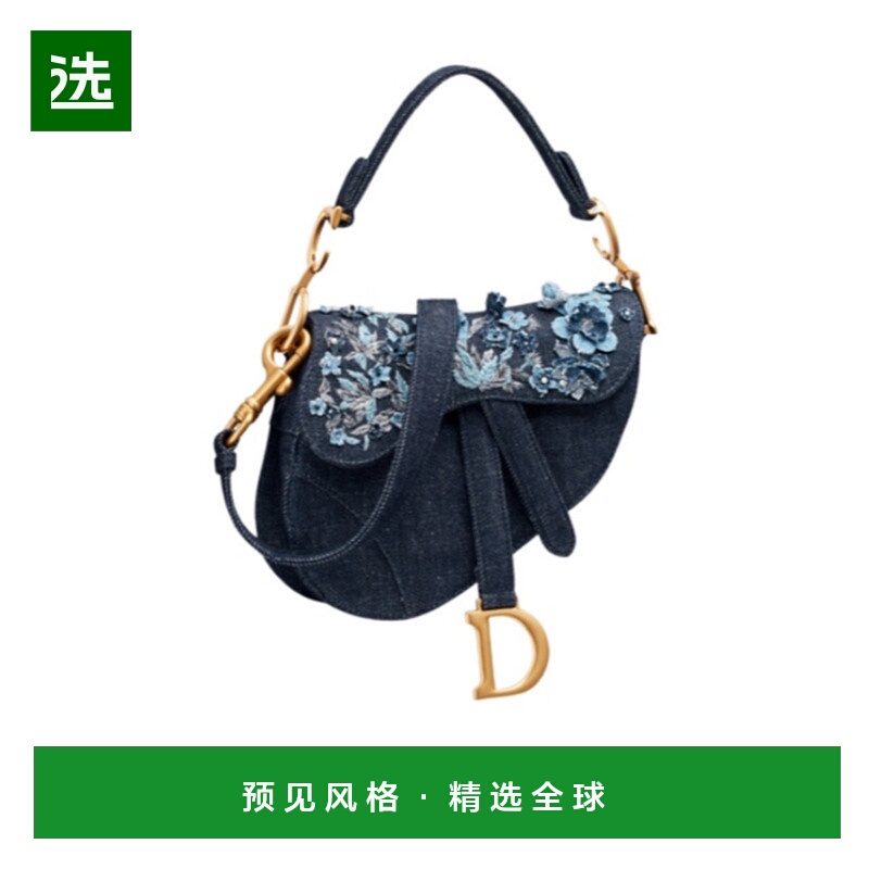 香港直邮Dior Saddle 单肩包 M0456CIMF