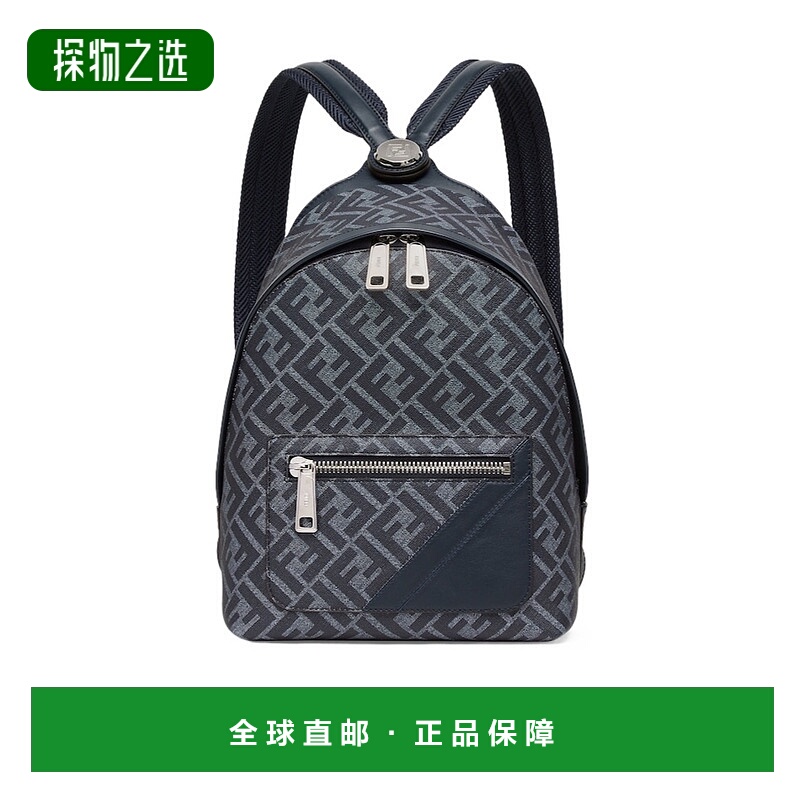 香港直邮Fendi Chiodo 小号 双肩包 7VZ077ASIC