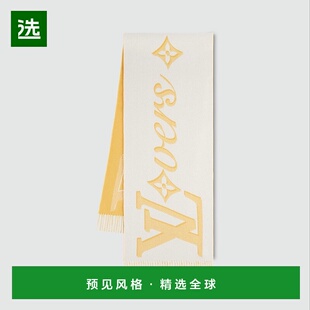 1h可退 欧洲直邮LV/路易威登 男士浅灰色/黄色羊毛围巾高级感