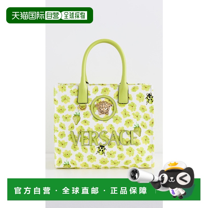 1h可退 香港直邮Versace 范思哲 女士 布织小牛皮小号手提包 VERS