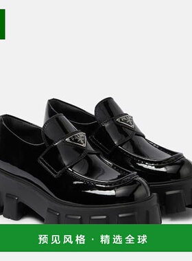 1h可退 香港直邮Prada 普拉达 女士 Monolith 皮质防水台乐福鞋