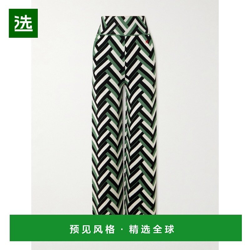 1h可退 香港直邮PERFECT MOMENT 女士 刺绣羊毛阔腿裤 W300111334,女装/女士精品,毛针织衫,淘宝优惠券,粉丝福利购,淘宝优惠卷