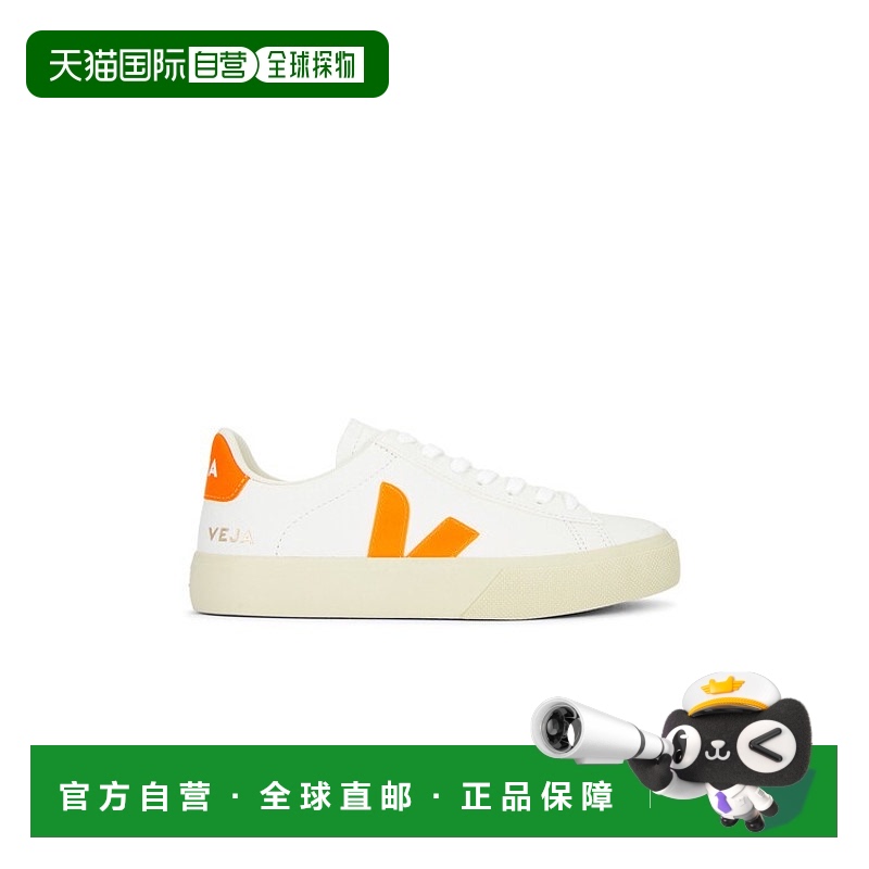 1h可退 香港直邮Veja 男士 Campo 鞋靴 CP0503494 舒适时尚