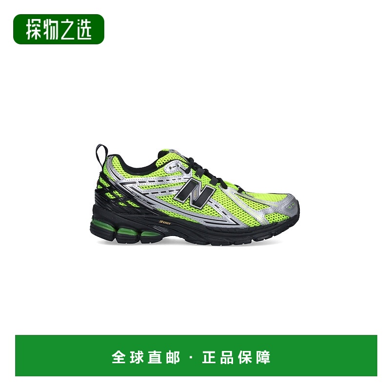 1h可退 香港直邮New Balance 新百伦 男士 绿色运动鞋 M1906RCG