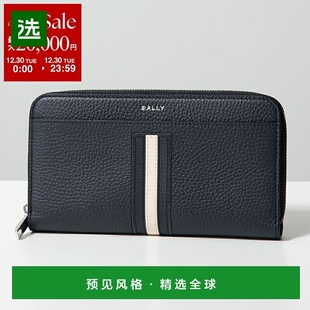 VT434 MLW03H 男士 皮革 带 BALLY 巴利条纹 巴利圆形拉链长钱包