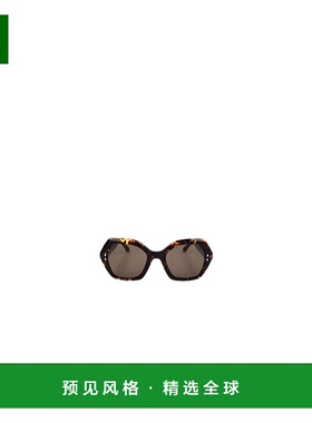 香港直邮Isabel Marant Geometric太阳镜 IM0107GS