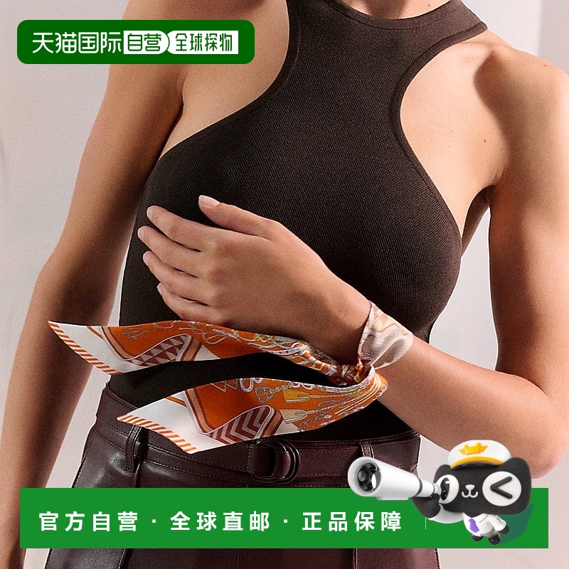 自营1h可退 欧洲直邮Hermes爱马仕 Twilly女士白色/棕色鞍具花束