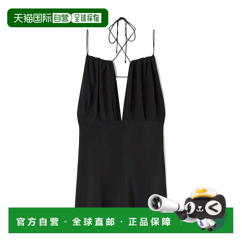 香港直邮Toteme 深V领吊带 232-5055-233200