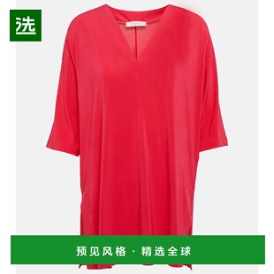 Locarno 女士 crêpe jersey 上 香港直邮MaxMara 休闲款 麦斯玛拉