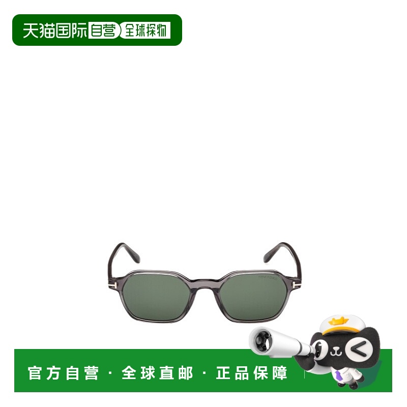 香港直邮Tom Ford 方形太阳镜 FT1301