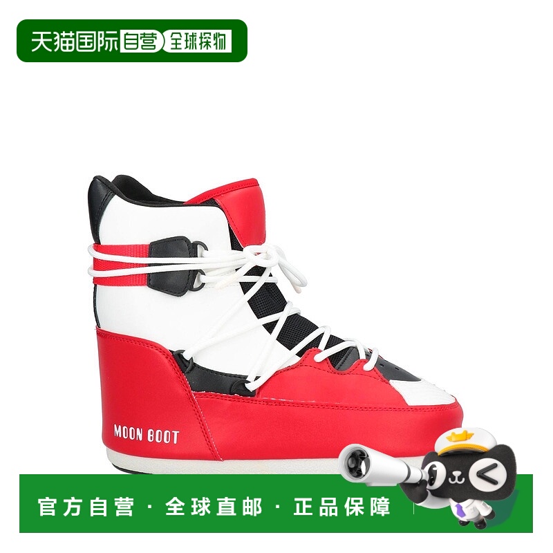 1h可退 香港直邮Moon Boot 月亮靴 男士 脚踝靴 red红色 舒适时尚