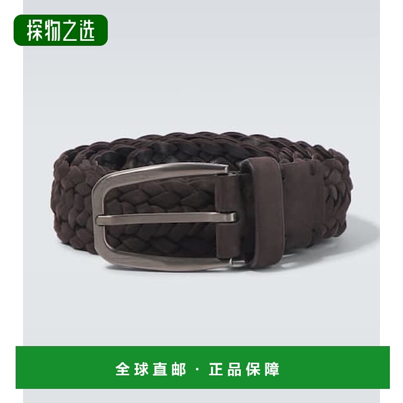 1h可退 香港直邮Zegna 杰尼亚 男士 编织皮带腰带 brown棕色 舒适