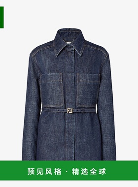1h可退 欧洲直邮FENDI（2025 年产品）深蓝色牛仔布 Go-To 夹克