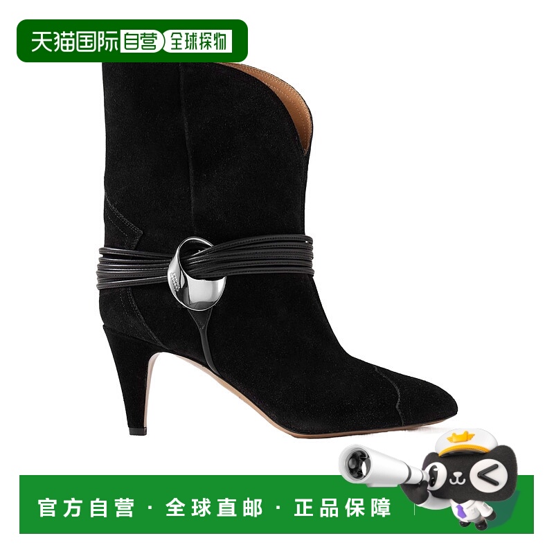 香港直邮Isabel Marant Dytho 缀饰踝靴 BO0078FBB4A18S