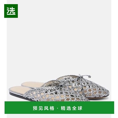 1h可退 香港直邮Le Monde Beryl 女士 Regency 编织皮质凉拖