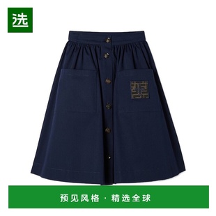 香港直邮Fendi JFE184AS5Y 纽扣半身裙