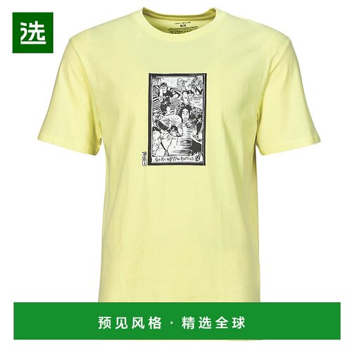 欧洲直邮Volcom 男士 MADITI BSC SST 短袖T恤 黄色高档正品舒适