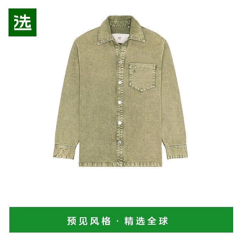 香港直邮Ami Paris 男士 ADC 衬衫式外套 HJK273DE0064,男装,休闲裤,淘宝优惠券,粉丝福利购,淘宝优惠卷