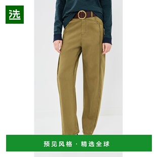 1h可退 香港直邮TIBI 女士 Garment 染色感弹力斜纹布褶裥长裤