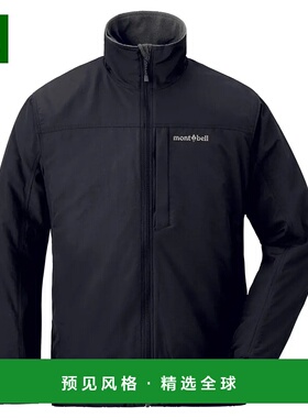1h可退 香港直邮mont-bell 男士户外冲锋衣 1102325BK24 CO 黑色