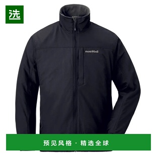 1h可退 香港直邮mont-bell 男士户外冲锋衣 1102325BK24 CO 黑色