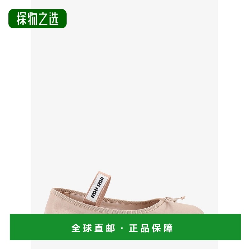1h可退 香港直邮Miu Miu 缪缪 女士 圆头平底芭蕾舞鞋 5F794DFDX0