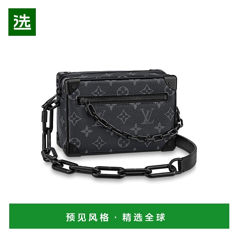 1h可退 Louis Vuitton/路易威登 经典款 男士老花手袋单肩包