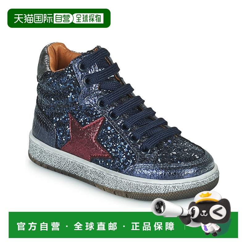 欧洲直邮GBB 女童 高帮板鞋 SEPHY
