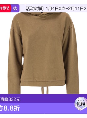 1h可退 香港直邮Weekend Max Mara 女士 OSCURI - Drap 针织卫衣