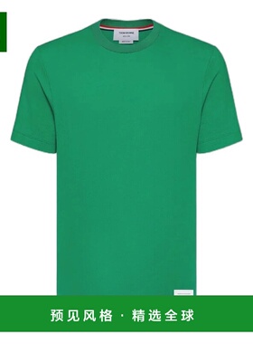 香港直邮THOM BROWNE 男士T恤 MJS123A00050330 SS2026 绿色