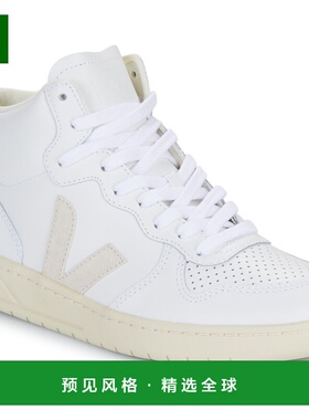 欧洲直邮Veja  V-15 男女鞋子高帮板鞋 VQ0201270厚底运动鞋