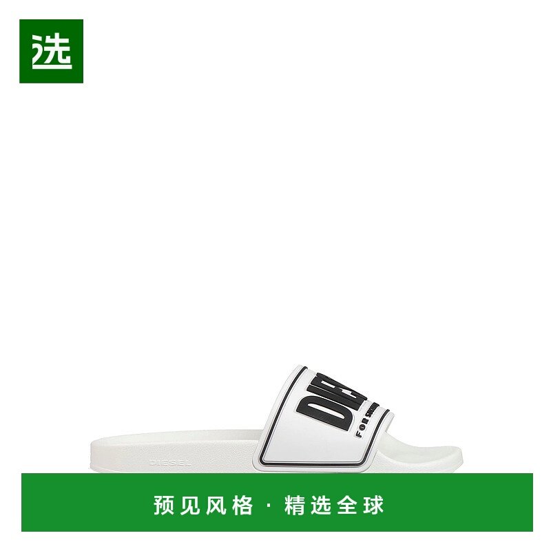 1h可退 香港直邮Diesel 迪赛 男士 Slides 便鞋 white白色 舒适时