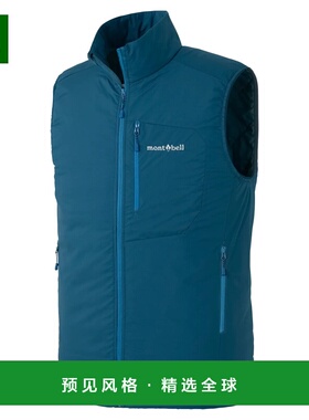 1h可退 香港直邮mont-bell 男士马甲 2301439BGN CO 蓝色 EX Ligh