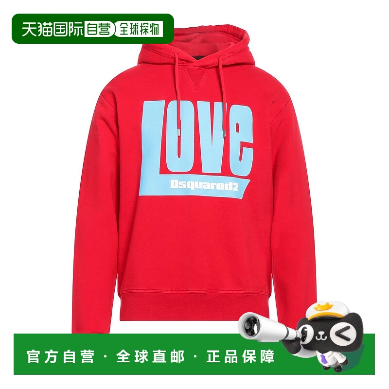 1h可退 香港直邮Dsquared2 二次方 男士 连帽卫衣 red红色 舒适时