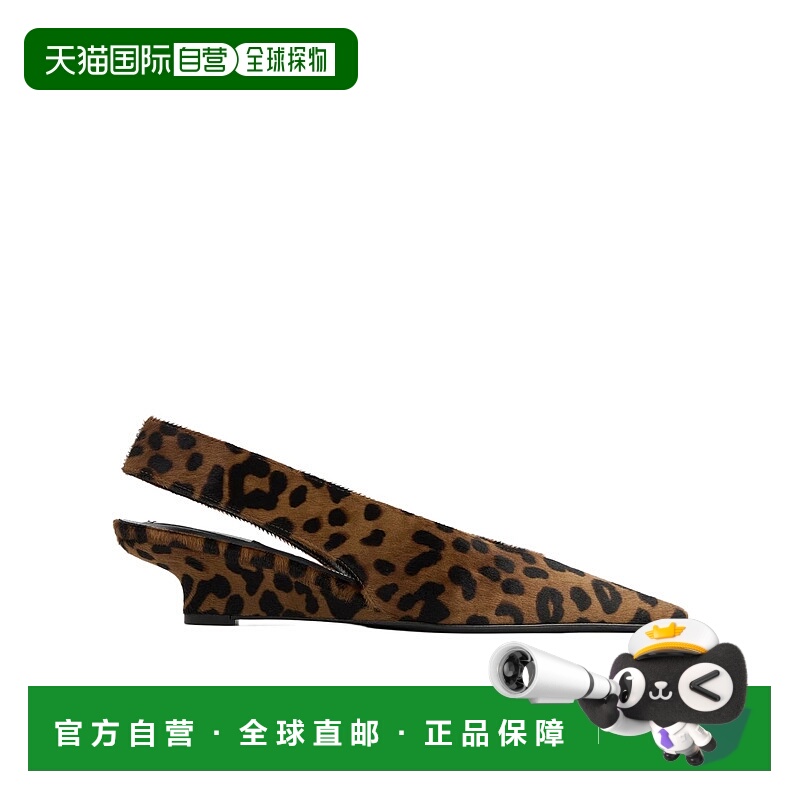 1h可退 欧洲直邮toteme 女士 乐福鞋