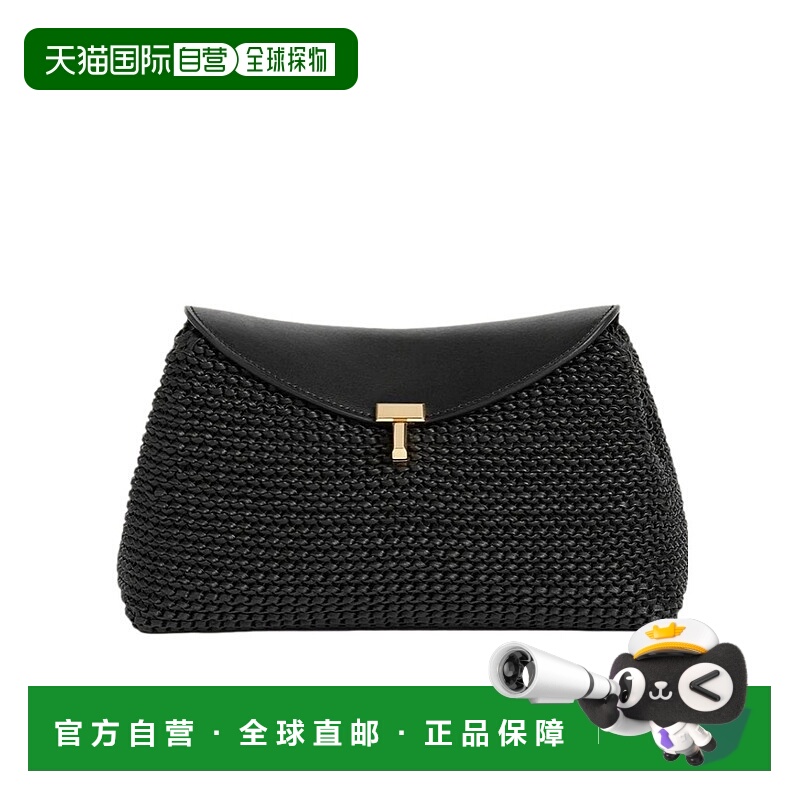 香港直邮Toteme 编织单肩包 252WAL950LE0134