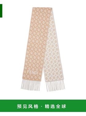 香港直邮Fendi FF 围巾 FXT147AWEM羊绒配饰