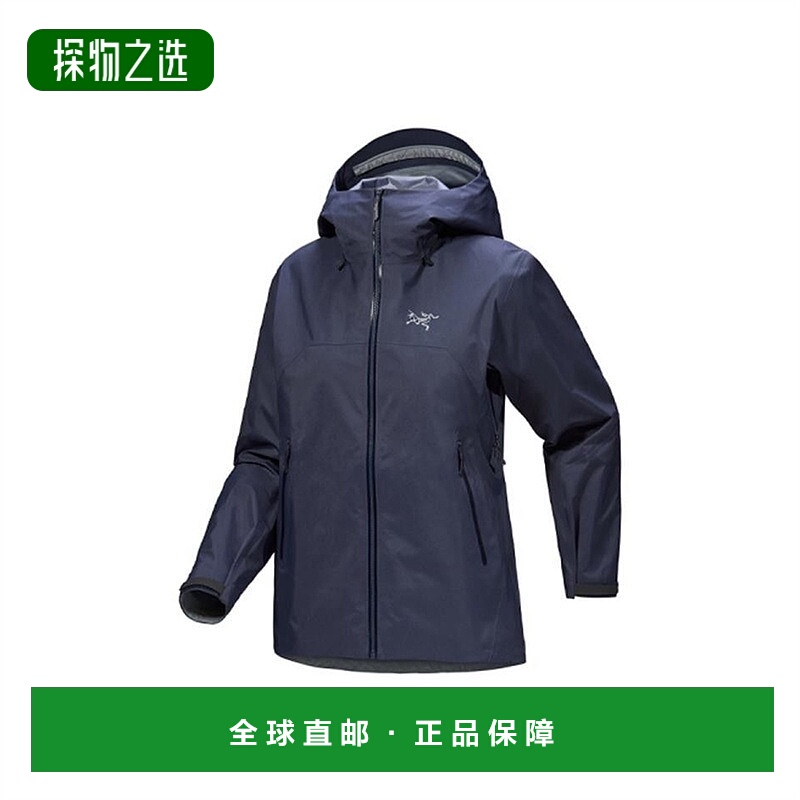 1h可退 欧洲直邮ARCTERYX/始祖鸟 女士 BETA SL海军蓝尼龙夹克时