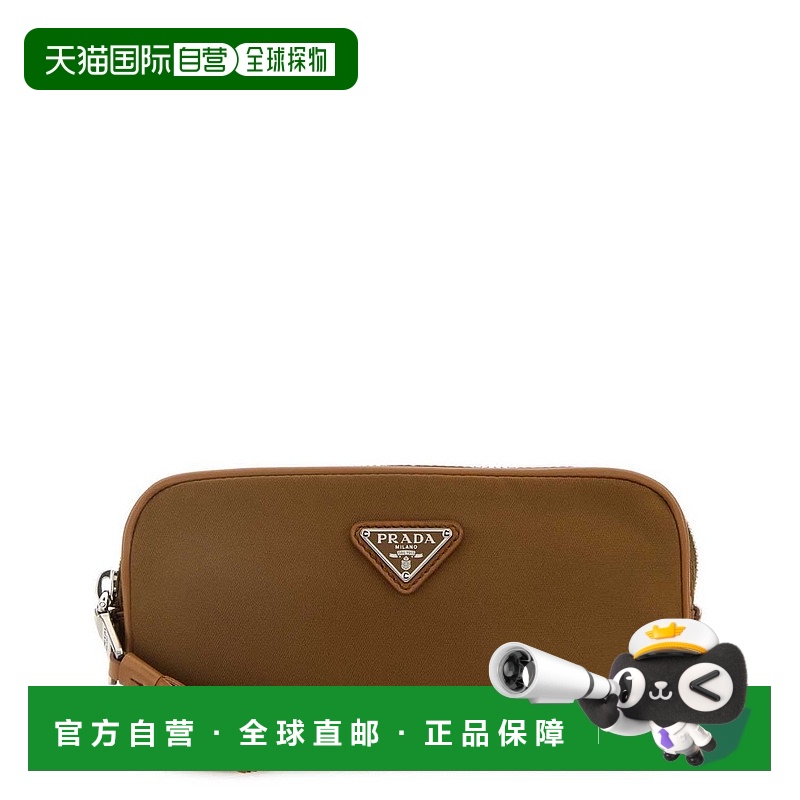 1h可退 香港直邮Prada 普拉达 女士 Re-Nylon 拉鍊腰包 1BL044VOO