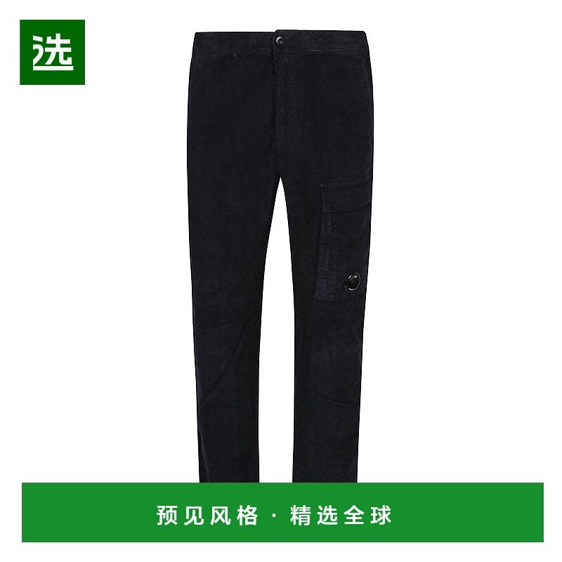 欧洲直邮c.p.company 男士 休闲裤