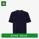 欧洲直邮FENDI T恤短袖 芬迪 24上新