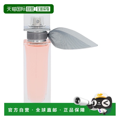 欧洲直邮Lancome La Vie Est Belle Edp Spray