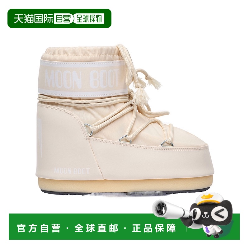 香港直邮Moon Boot 系带雪地靴 80D1409340L002