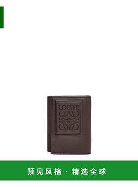 1h可退 欧洲直邮LOEWE 罗意威 25秋冬 C565TR2X04-3110 男士 钱包