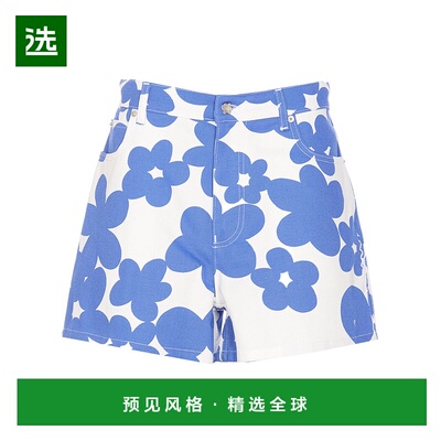 香港直邮Marni 腰带环短裤 PAMA0543S0UTC462