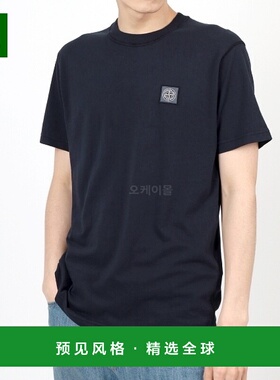 韩国直邮STONE ISLAND 23757 FISSATO 有机棉平纹针织T恤 (101523