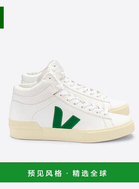欧洲直邮VEJA Minotaur系列黄油色/白色/祖母绿皮革V标识运动