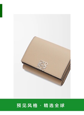 1h可退 欧洲直邮LOEWE 罗意威 26春夏 C821TR2X16-2150 女士 钱包