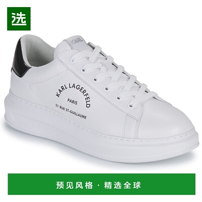 欧洲直邮Karl Lagerfeld 卡尔拉格斐 男鞋 春夏 低帮板鞋 KAPRI M