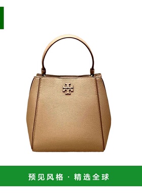 香港直邮Tory Burch MCGRAW 小号水桶包手提包单肩包 158500